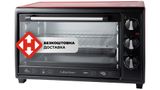 Електродуховка LIBERTON LEO-350 Red LEO-350 Red фото