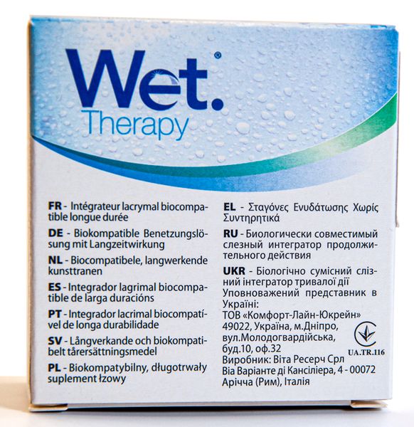 Зволожуючі краплі очей Wet Therapy monodose 20*0.4 ml (nz-009202) nz-009202 фото